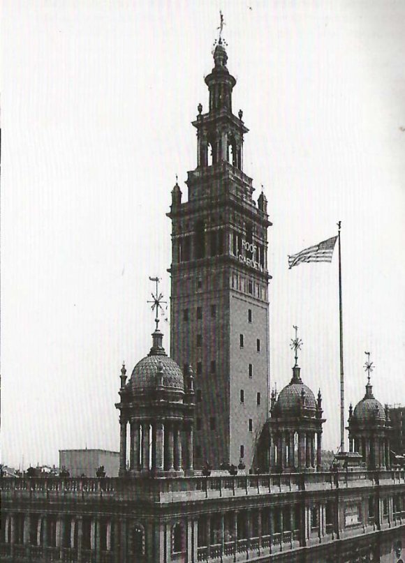 Figure 1 : The creative process showing activities at the three levels of Consciousness: Conscious, Preconscious and Unconscious (Hurlburt 1981) Inductive is the second activity in the creative process. It involves the use of existing known facts and knowledge to solve a given design task/produce a general principle that can bring