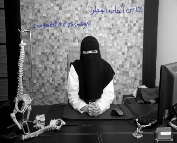 Figure 3: Participant D.Q.3 I met D.Q.3 in 2007 when I was completing myBachelor's degree in Brisbane, Australia. She was doing her Master's degree in accounting and later returned to Saudi. She was one of many women I contacted to see if they were interested in participating or might know someone who might be interested. When I contacted her, she told me that she had just changed jobs and was living in the capital now and she would be willing to participate. After calling her several times, and after she requested me to take her photograph on the beach knowing that there are no beaches in Riyadh, I made it