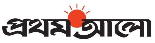 Fig. 1: The position of the Arabian Peninsula 2