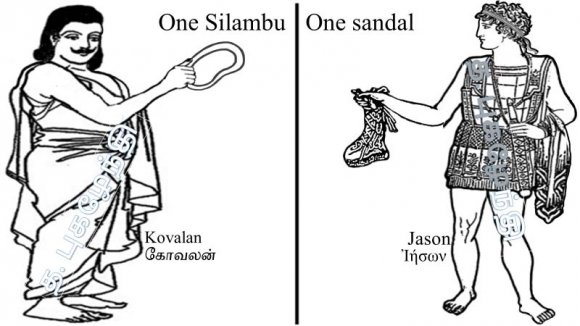 ???????? ????????: ????? ? ????? ???????? á¼?"?????? ???????? ????????. ?? ?' ??? ??????? ????? ????? ????? ?????? ???? ??? ?????????.