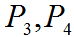 al. 2011; Loening et al. 2009, IMF 2013 and Haji and Gelaw 2012).