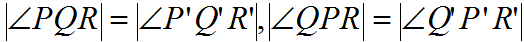Stem Majors' Understanding of Slope According to Common Core Mathematics Standards: An Exploratory Study d) When Similar Triangle Is Mentioned, How Was It Used and For What Purpose?