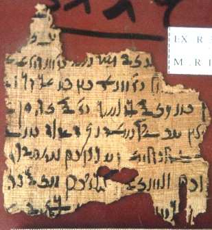 Fig.2. Archaeological sites in Al Sharqiyah Governorate, Egypt. After: Snape, R.S., (1986). Six Archaeological Sites in Sharqiyeh Province, Liverpool University press, Liverpool, Fig.1, p. X.