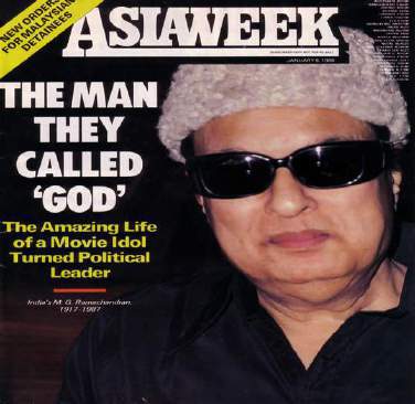 JournalsConsider the following song from the movie Thaikku Thalaimagan; written by Kannadasan and sung by T.M.Soundararajan, K.V. Mahadevan film directed by M. A. Thirumurugam (1966).
