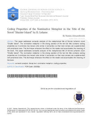 Coding Properties of the Nominative Metaphor in the Title of the Novel “Shutter Island” by D. Lehane