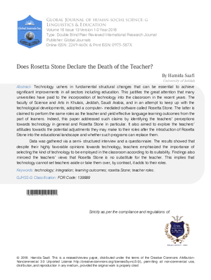 Does Rosetta Stone Declare the Death of the Teacher?