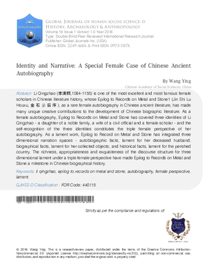 Identity and Narrative:A Special Female Case of Chinese Ancient Autobiography