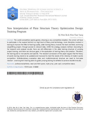 New Interpretation of Plate Structure Theory Optimization Design Training Program
