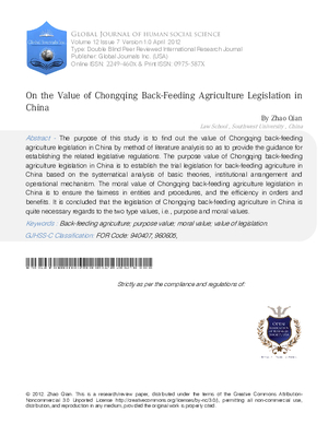On the Value of Chongqing Back-feeding Agriculture Legislation in China