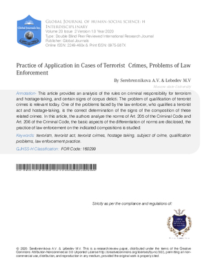Practice of Application in Cases of Terrorist Crimes, Problems of Law Enforcement