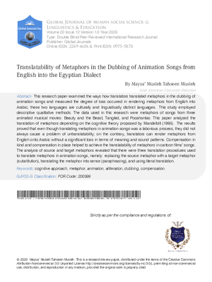 Translatability of Metaphors in the Dubbing of Animation Songs  from English into the Egyptian Dialect