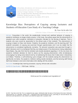 Knowledge Bias: Perceptions of Copying among Lecturers and Students of Education Case Study of a Teaching College