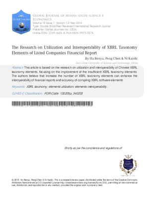 The Research on Utilization and Interoperability of XBRL Taxonomy Elements of Listed Companies Financial Report