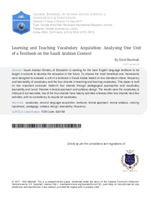 Learning and Teaching Vocabulary Acquisition: Analysing One Unit of a Textbook in the Saudi Arabian Context