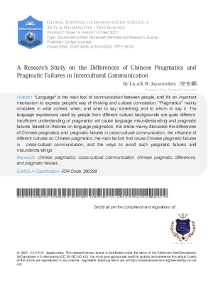 A Research Study on the Differences of Chinese Pragmatics and Pragmatic Failures in Intercultural Communication