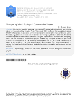 Chongming Island Ecological Conservation Project