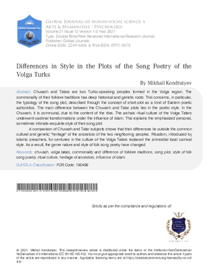Differences in Style in the Plots of the Song Poetry of the Volga Turks