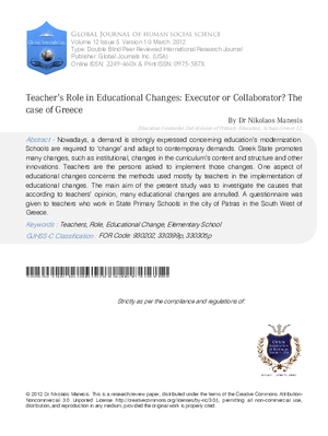 Teacheras Role in Educational Changes: Executor or Collaborator?  The case of Greece