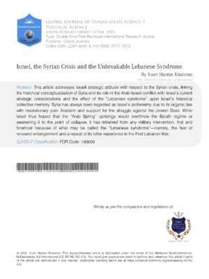 Israel, The Syrian Crisis and the Unbreakable Lebanese Syndrome