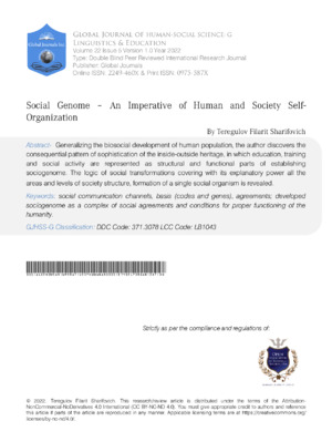 Social Genome - An Imperative of Human and Society Self-Organization