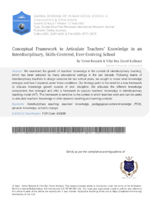 Conceptual Framework to Articulate Teachers' Knowledge in an Interdisciplinary, Skills-Centered, Ever-Evolving School