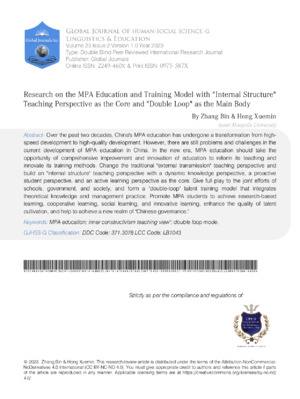 Research on the MPA Education and Training Model with Internal Structure; Teaching Perspective as the Core and Double Loop; as the  Main Body