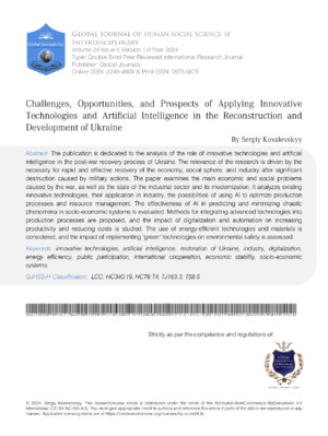 Challenges, Opportunities, and Prospects of Applying Innovative Technologies and Artificial Intelligence in the Reconstruction and Development of Ukraine