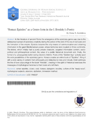 Roman Epistles as a Genre Form in J. Brodskys Poetry