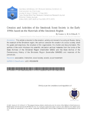 Creation and Activities of the Smolensk Scout Society in the Early 1990s Based on the Materials of the Smolensk Region