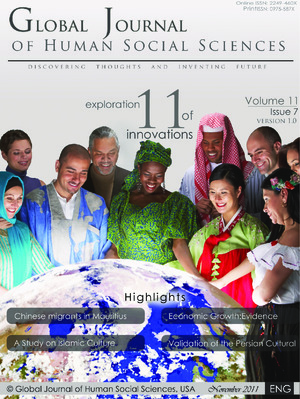 GJHSS Volume 11 Issue 7