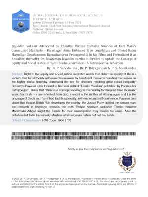 Dravidar Iyakkam Advocated by Thanthai Periyar Contains Nuances of Karl Marx’s Communist Manifesto