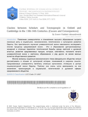 Clashes Between Scholars and Townspeople in Oxford and Cambridge in the 13th to XIV Centuries (Causes and Consequences)